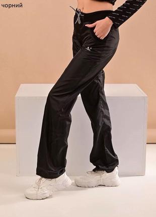 Спортивні штанці з плащівки
