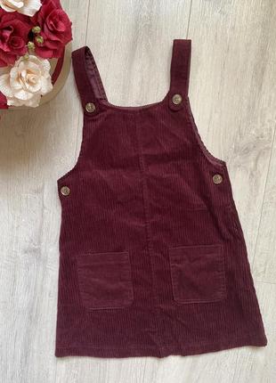 Вельвет вельветовый сарафан бордовая новая одежда 7,8 лет