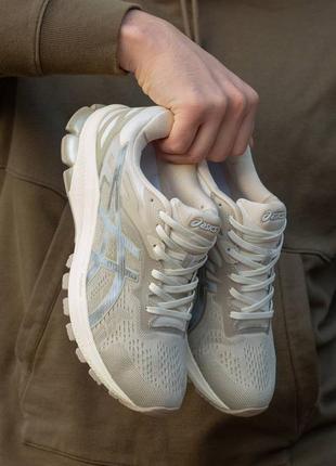 Asics flytefoam beige