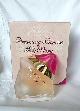 Парфуми dreaming princess my story, 45 мл.