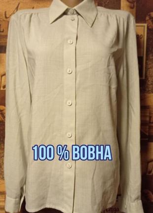 Julietta swiss made 100%вовняна вінтажна блуза сорочка,p.m/l