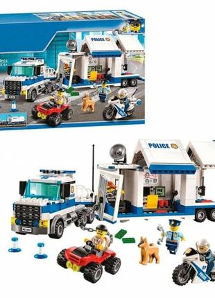Конструктор мобильный командный центр полиции 398 деталей (10657)