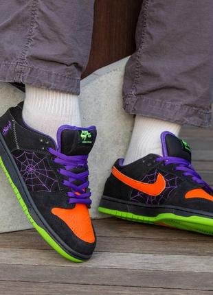 Nike sb dunk halloween