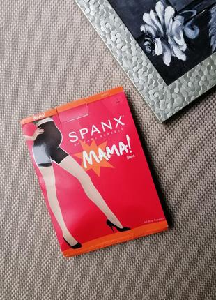 Втягуючі бежеві трусики шортики для вагітних spanx, трусики утяжки5 фото