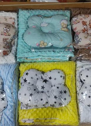 Набір манюня в ліжечко пледик подушечка для новонароджених5 фото