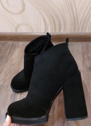 Женские баивльоны