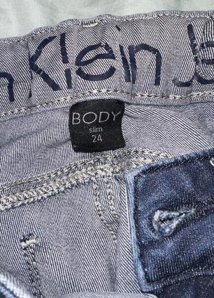 Calvin klein jeans джинсы смёр тонкие р.243 фото