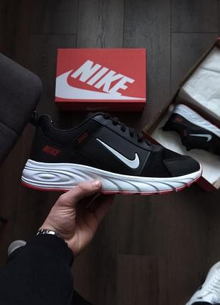 Nike run 2