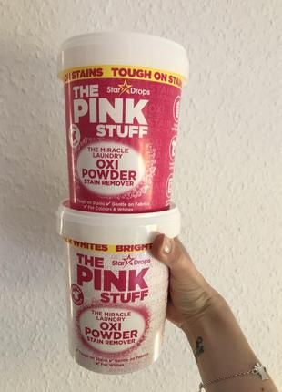 ‼️вебрирующий порошок the pink stuff, the pink stuff oxi powder порошок для стирки the...