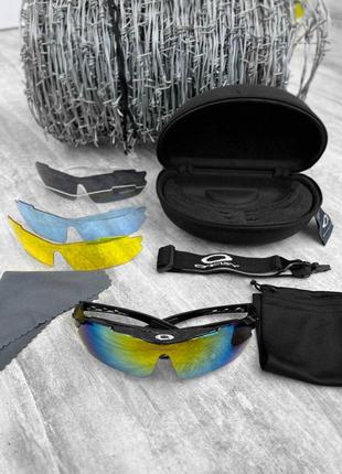 Очки тактические защитные в чехле oakley m-frame hybride баллистические очки