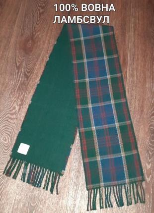 100% вовна ламбсвул стильний супер теплий шарф в клітинку від the thomas boyd by tartan scarf co made in scotland унісекс