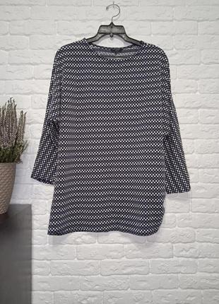 Фирменная трикотажная блуза лонгслив