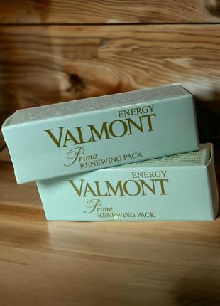 Valmont prime renewing pack. маска «попелюшки». маска «золушки»