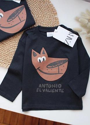 Реглан с песиком zara на малыша