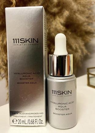 Зволожуюча сиворотка hyaluronic acid aqua booster 111skin