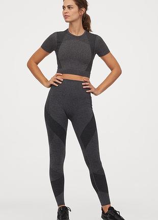 Спортивні безшовні лосини легінси тайтси h&amp;m