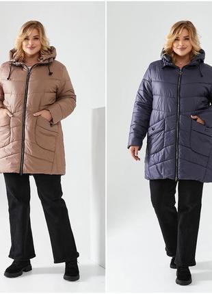 Женская куртка удлиненая осень-зима