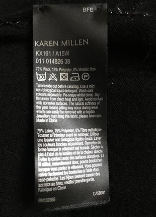 Кофточка милейшая шерсть нежная karen millen размер s/m6 фото