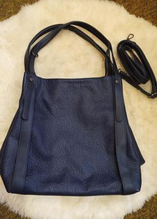 Актуальна сумка.