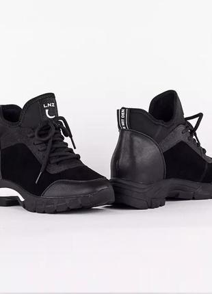 Жіночі кросівки демі lonza 158381 чорний (41371)