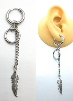 Модная длинная серьга кольцо с пером на цепочке 1 шт. нержавеющая сталь stainless steel