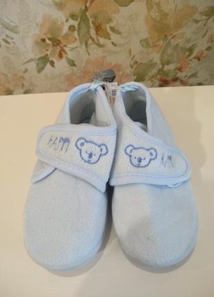 Мокасини сліпони in extenso