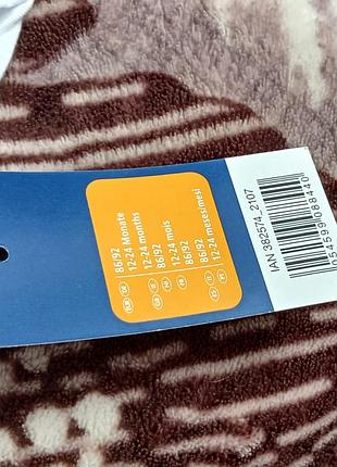 Трусики боксери 3шт 4