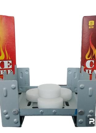 Спиртівка складна на сухий спирт + сухий спирт 16 шт.