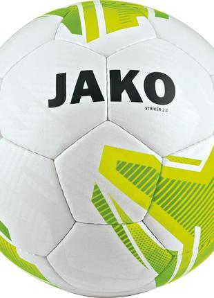 Мяч тренировочный striker 2.0 jako 2353