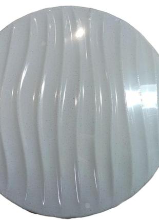 Світильник led 40w 5000к lu-onda-40c тм lumano