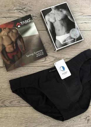 Трусы  мужские  atlantic  вmp - 325  плавки  хлопок  польша  атлантик .  размер  :   xl (52)