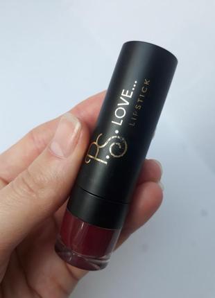 Помада ps love