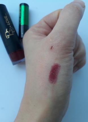 Помада ps love