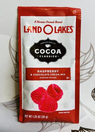 Какао land o'lakes cocoa малина та шоколад