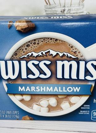 Гарячий молочний шоколад з маршмелоу swiss miss, 6шт