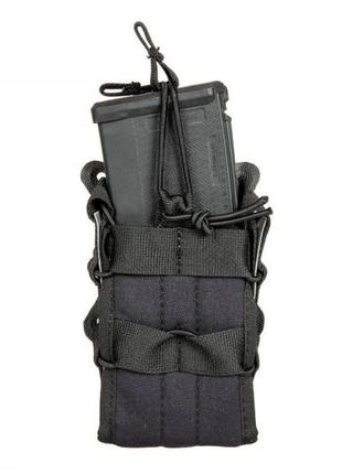 Подсумок двойной открытый primal gear double carbine magazine pouch corrie black2 фото