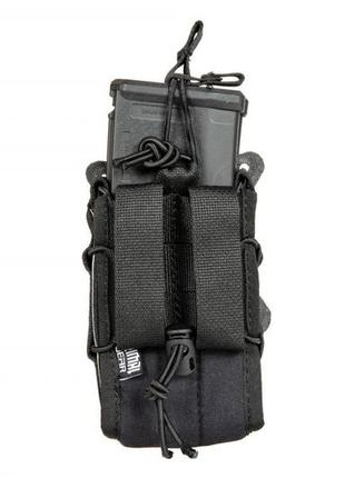 Подсумок двойной открытый primal gear double carbine magazine pouch corrie black4 фото