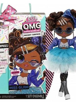 Лялька лол омг іменинниця lol surprise omg present surprise fashion doll miss glam with 20 surprises