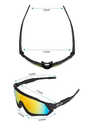 Велосипедні окуляри, фотохромні спортивні сонцезахисні окуляри3 фото