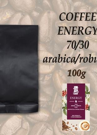 Кофе свежемолотый energy 100г в черной упаковке