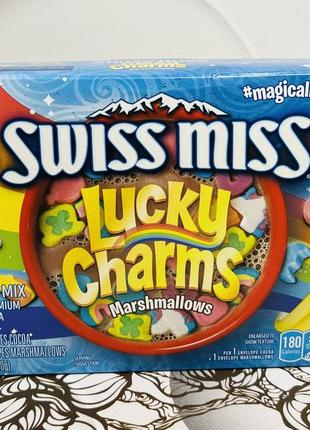 Гарячий шоколад з кольоровими фігурками маршмелоу swiss miss lucky charms