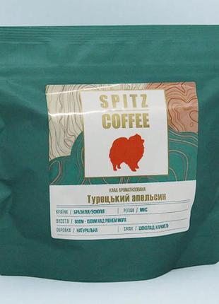 Кава в зернах spitz coffee шоколад  250 г