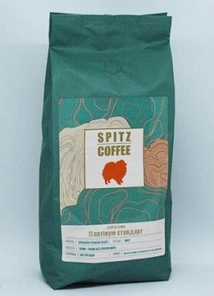 Кава в зерках spitz coffee еспресо платинум стандарт 1 кг