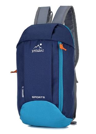 Рюкзак sports arpenaz спортивный влагостойкий синий 10 л