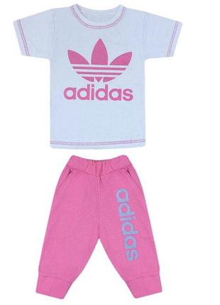 Костюм футболка бриджи adidas  86-122 рост