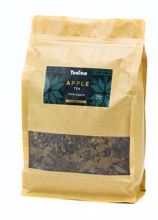 Український садовий чай teaina з листя яблуні. 150г