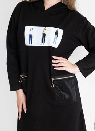 Туника женская с капюшоном хл