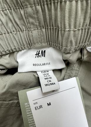 Штани карго h&m брюки джинси5 фото