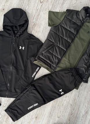 Мужской спортивный костюм under armor 5 в 1 худи + штаны + футболка + жилетка + носки5 фото