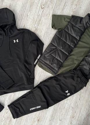 Мужской спортивный костюм under armor 5 в 1 худи + штаны + футболка + жилетка + носки6 фото